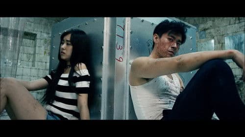 极品灭魂师 Bild 1