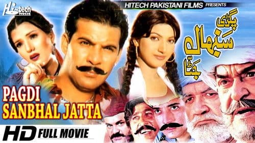 Pagadi Sambhaal Jatta Bild 1