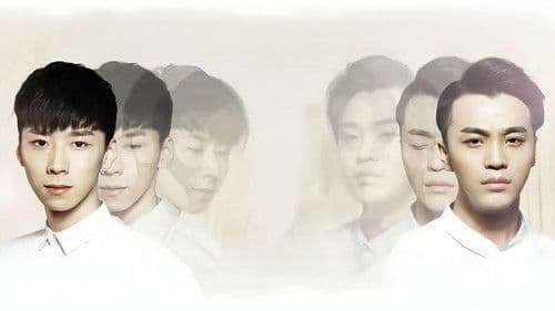 不可抗力爱上你 Bild 1