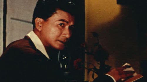 เรือนแพ Bild 1