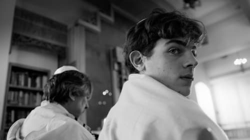 אחרית הימים Bild 4