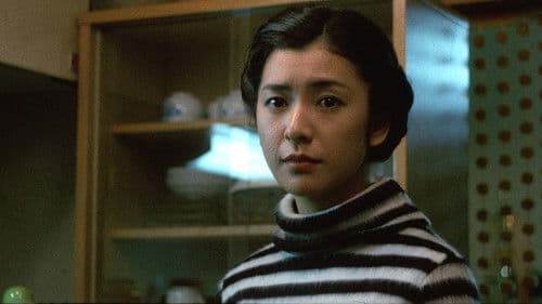 刺青 あり Bild 4