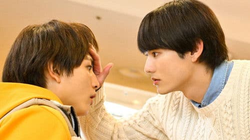 I Cannot Reach You Bild 4