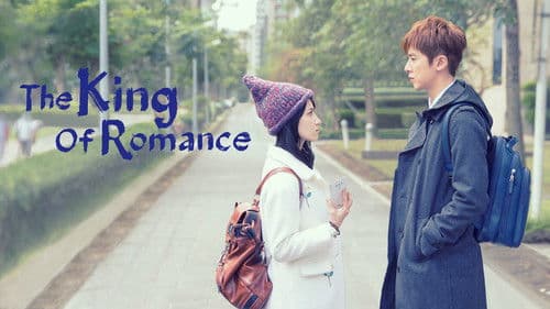 The King of Romance Bild 4