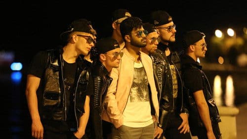 మహానుభావుడు Bild 1