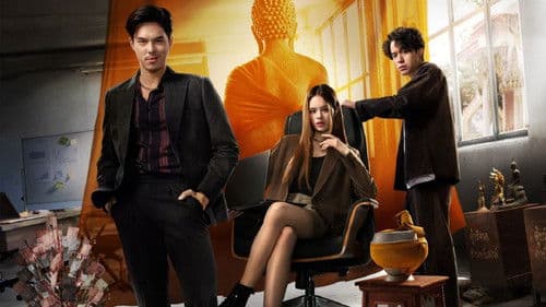 The Believers Bild 4