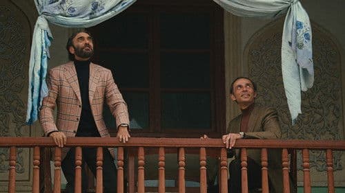 Drachenläufer Bild 6