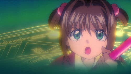 カードキャプターさくら Bild 3