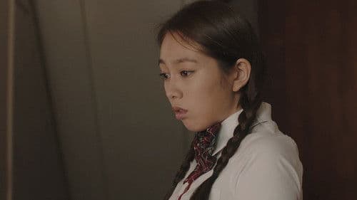 인형의 집 Bild 1