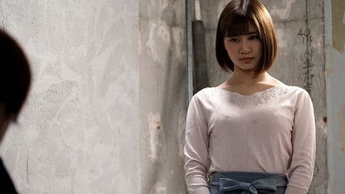 人気の美顔女優Madonna初登場!! 抱かれたくない男に死にたくなるほどイカされて… Bild 2