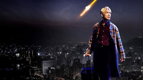 부기나이트 Bild 7