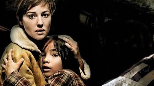 Liu-San - Wächter des Lebens Bild 1