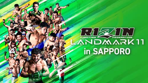RIZIN LANDMARK 11 in SAPPORO Bild 1