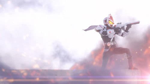 仮面ライダーギーツ Bild 5