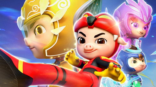 猪猪侠之超星五灵侠 Bild 4