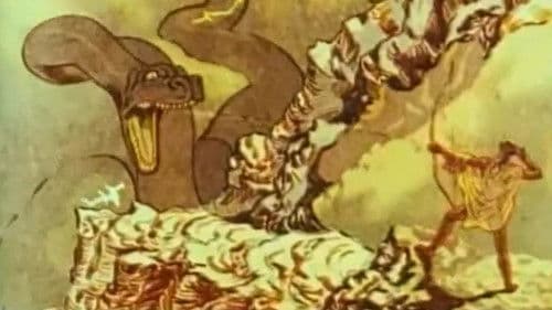 Рождение Эрота Bild 1