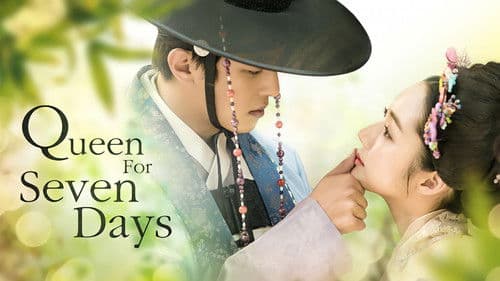 7일의 왕비 Bild 4