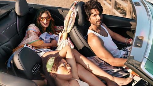 कॉकटेल 2 Bild 1