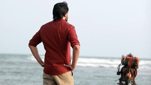 మా నీళ్ల ట్యాంక్‌ Bild 2