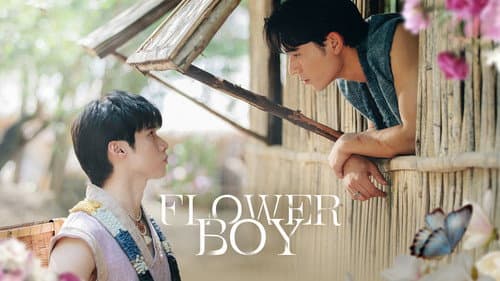Flower Boy Bild 3
