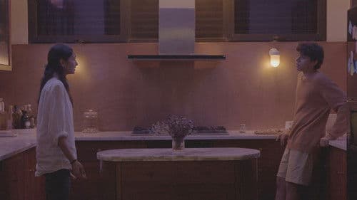 The Coolest Person In The World Bild 1