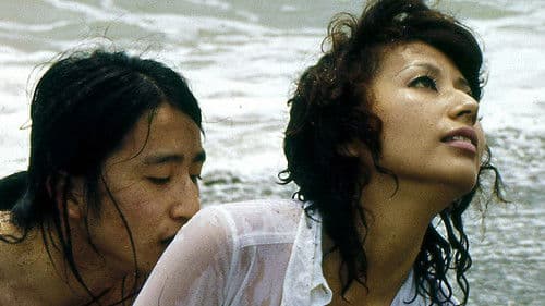 八月はエロスの匂い Bild 1