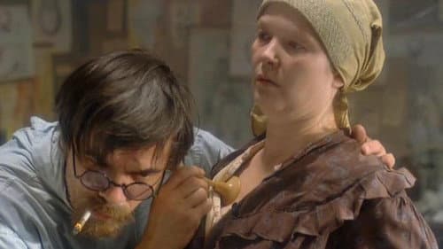 Мелюзга Bild 1