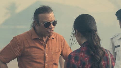 P.I. मीना Bild 7