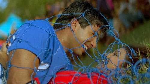 Liebst du mich? Denn ich lieb dich! Bild 5