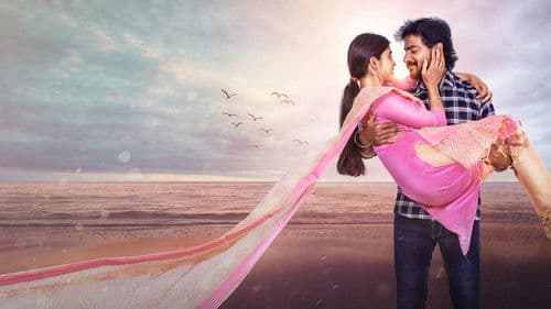 அழகிய கண்ணே Bild 1