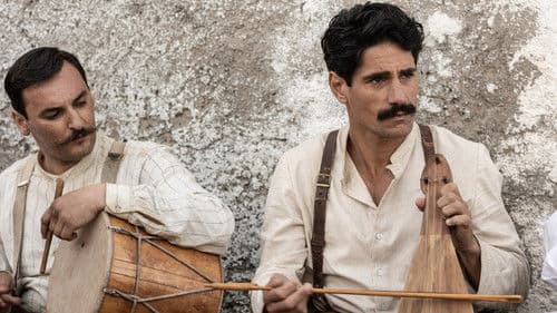 17 Κλωστές Bild 2