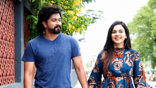 ஜின்-தி பெட் Bild 7