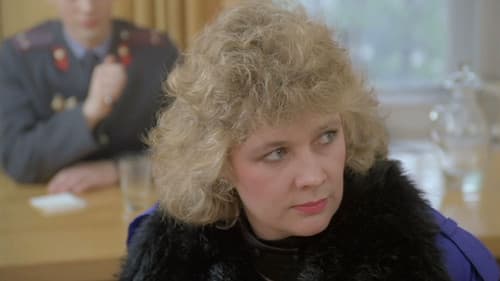 Исповедь содержанки Bild 1