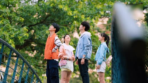 暗格里的秘密 Bild 2