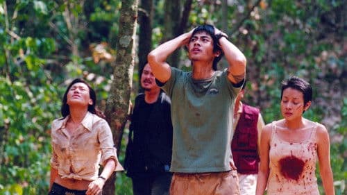 โบอา งูยักษ์ Bild 1