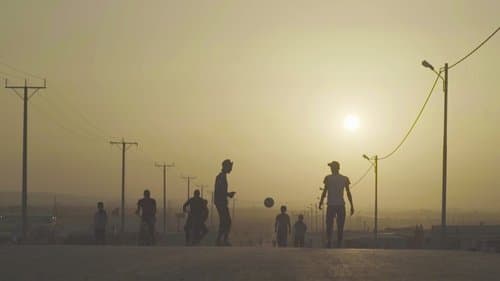 كباتن الزعتري Bild 1