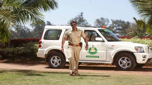 सिंघम Bild 4