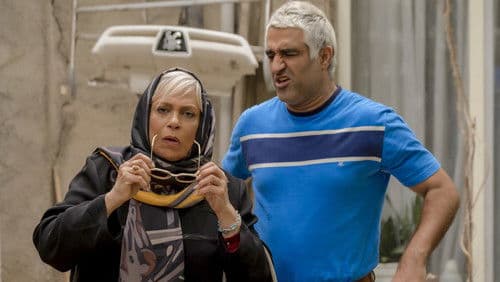 آفتاب پرست Bild 4