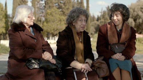 Pazarları Hiç Sevmem Bild 2