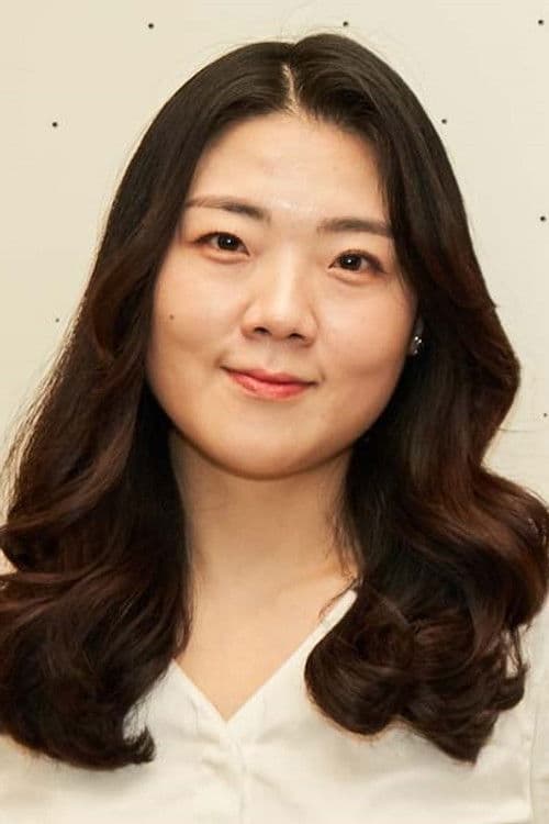 Lim Jung-eun