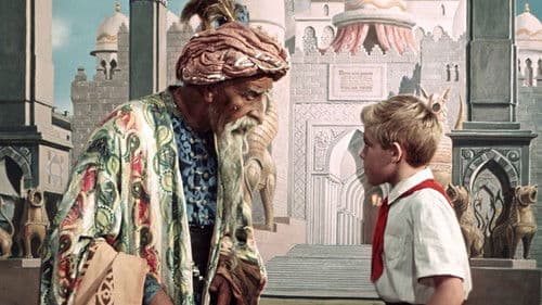 Der Zauberer aus der Flasche Bild 1