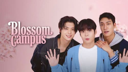 블러썸 캠퍼스 Bild 2