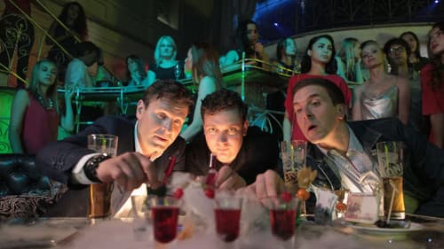 Ну, здравствуй, Оксана Соколова! Bild 3