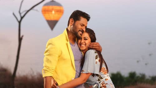 சார்லி சாப்ளின் 2 Bild 6