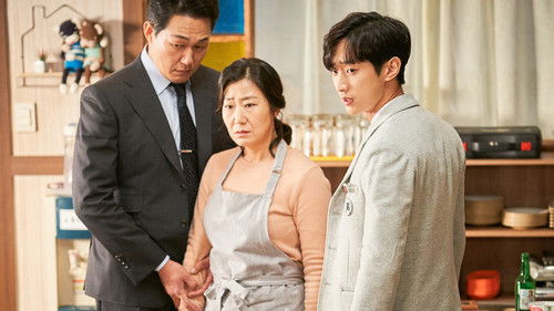 The Dude in Me Bild 4