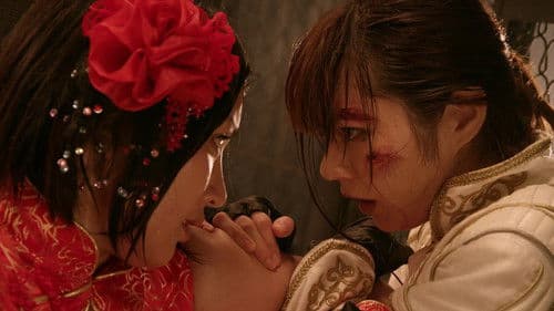 赤×ピンク Bild 6