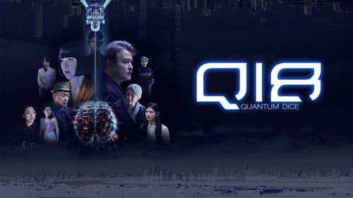 Q18：量子預言 Bild 4