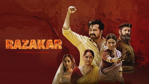 रजाकार Bild 2