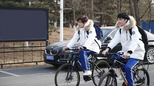 在你心之所向的地方 Bild 4