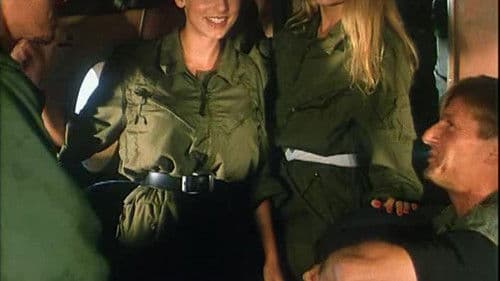 The Vibrating Maid Bild 1